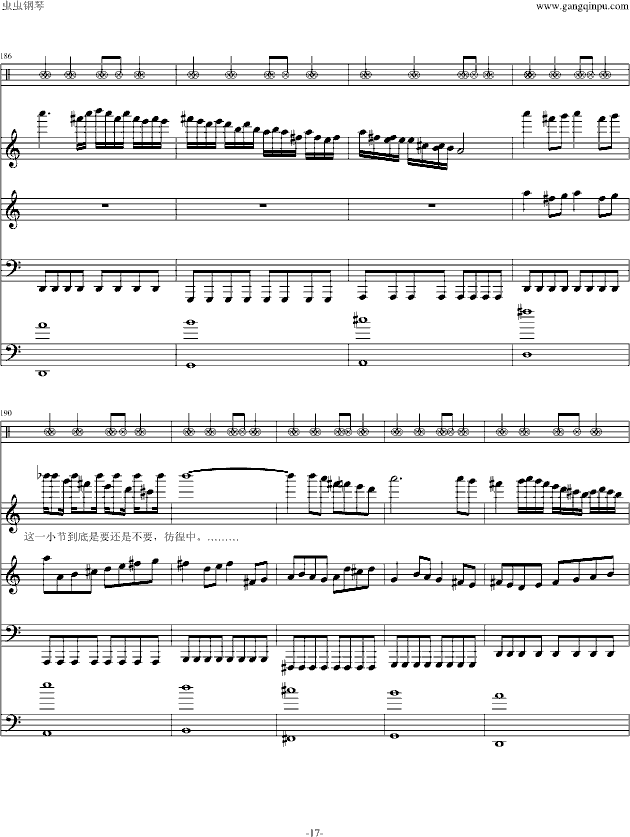 []uL濨r(nng)(V)17