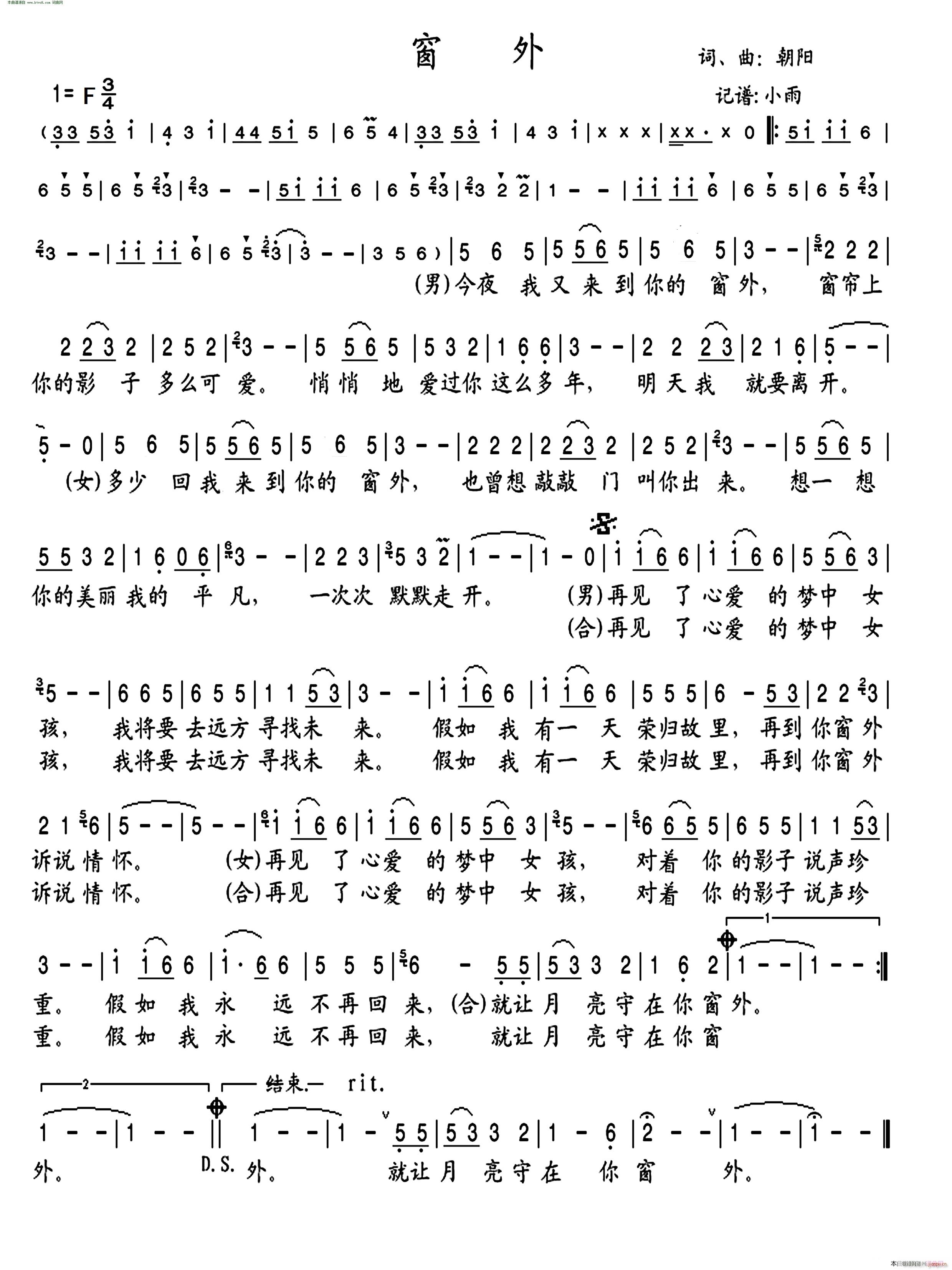 F{(dio)(ָV)1