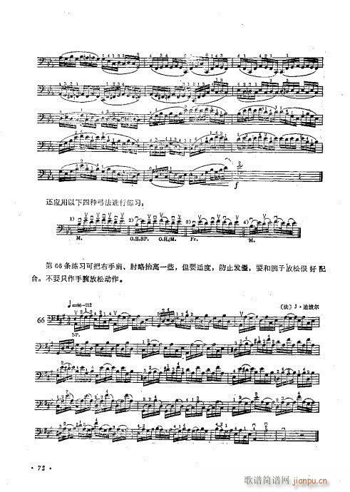 ٌý̳61-80(V)12