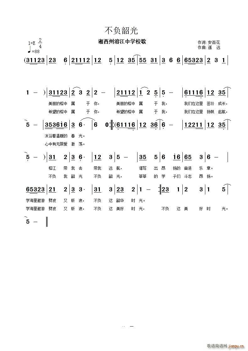 ؓ(f)ع(ָV)1