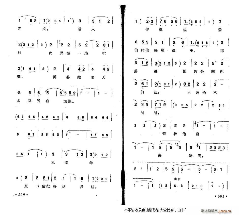 Խ{(dio) ǧˮĪҪy(dng) V(ʮּ)3