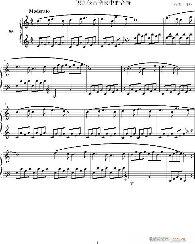 ReVе(V)1