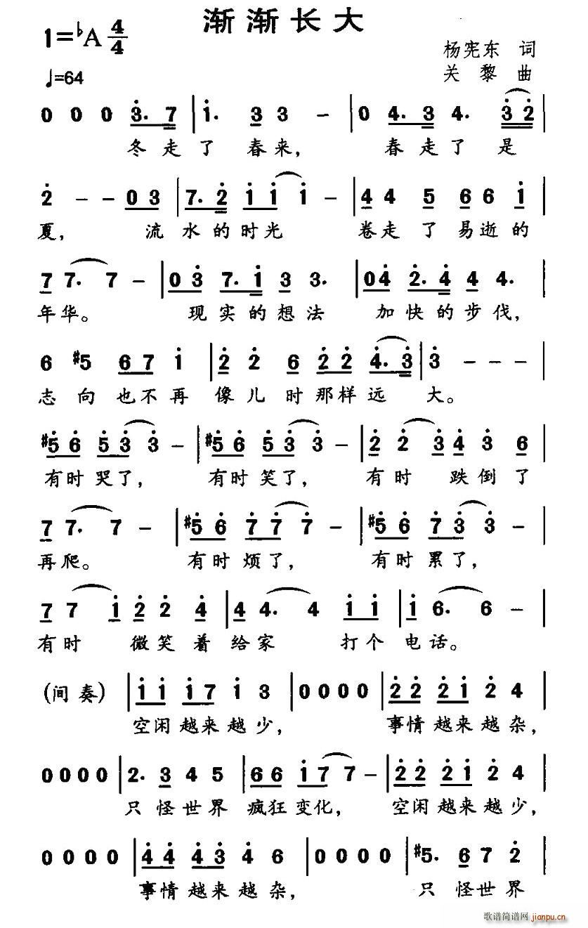 uuL(ָV)1