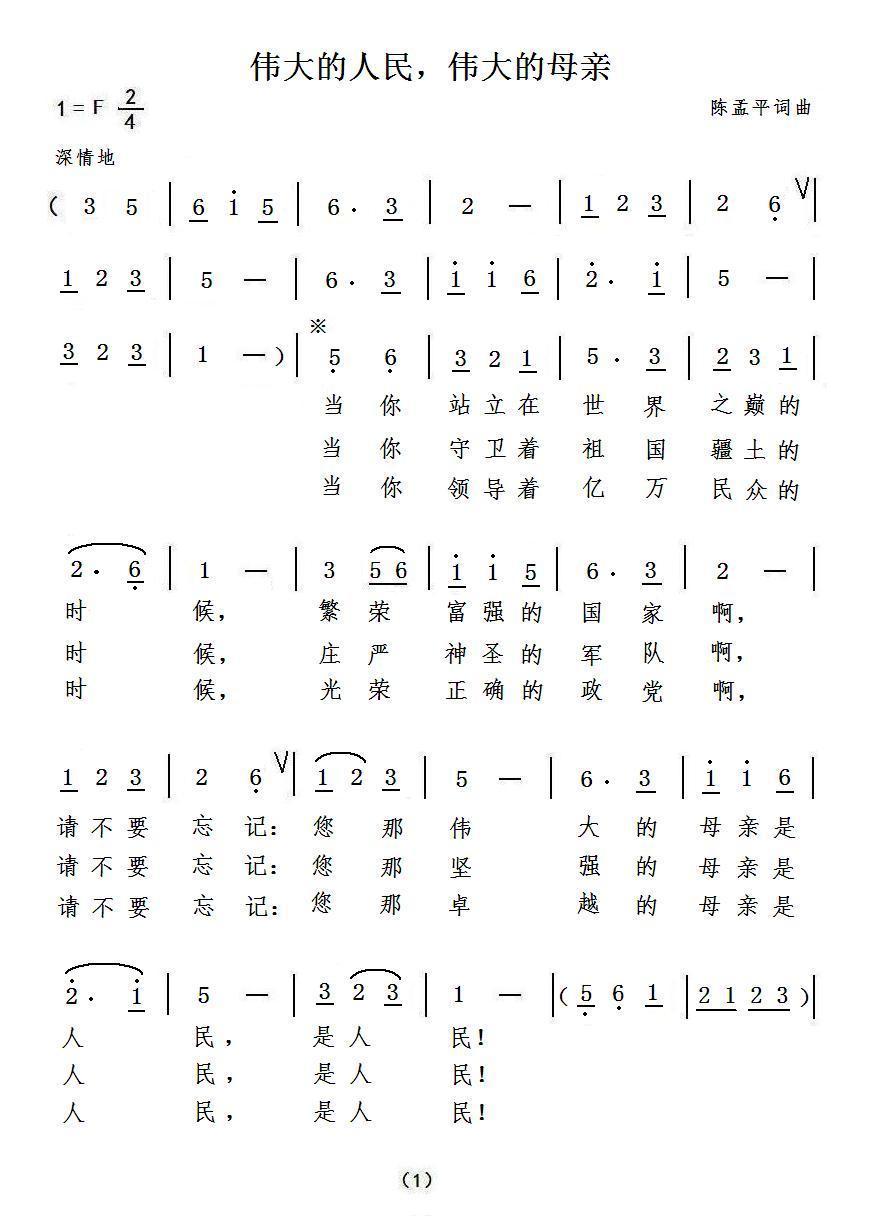 ĸH(ʮּ)1