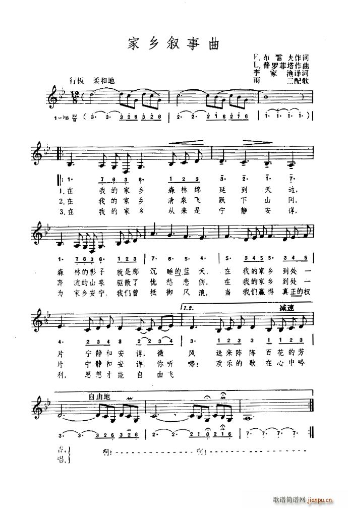 _R၆ l(xing) (ʮּ)1