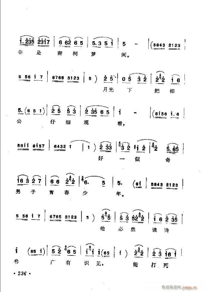 ӑy(tng)ǻx182 241(ԥV)55