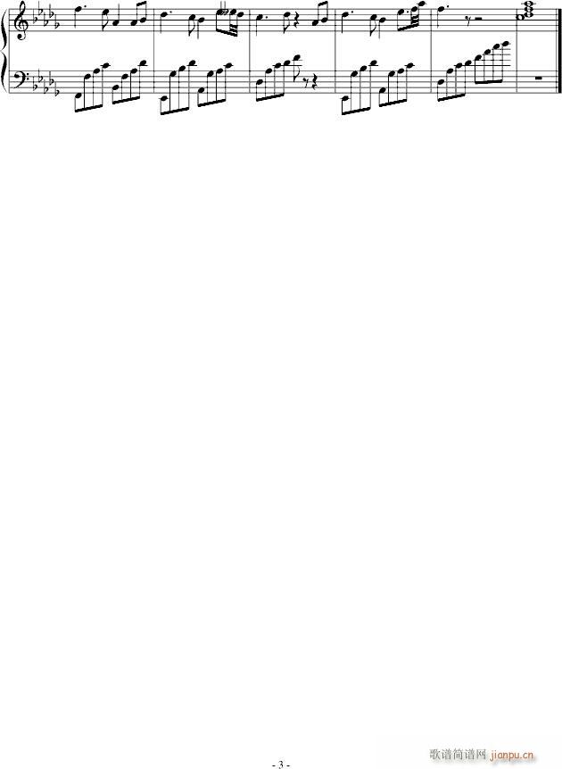 ¹µČԒISٌ݋(V)3