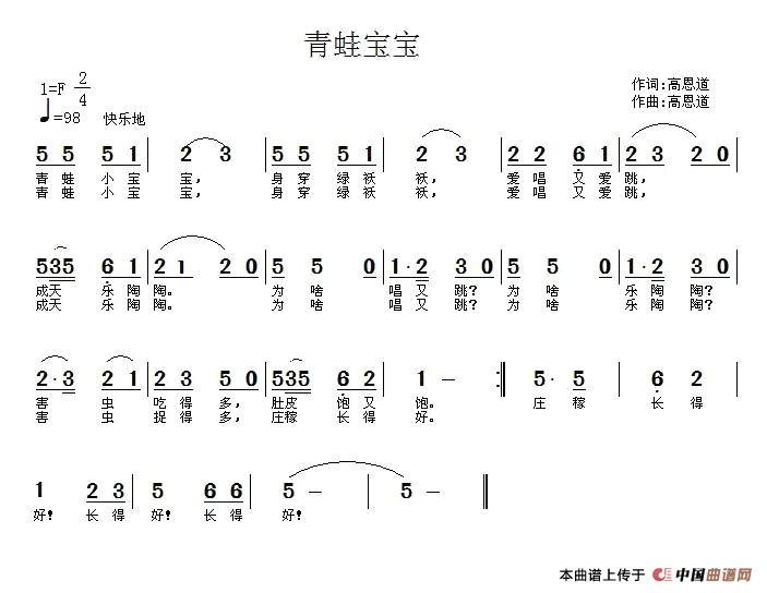 Ђ(ָV)1