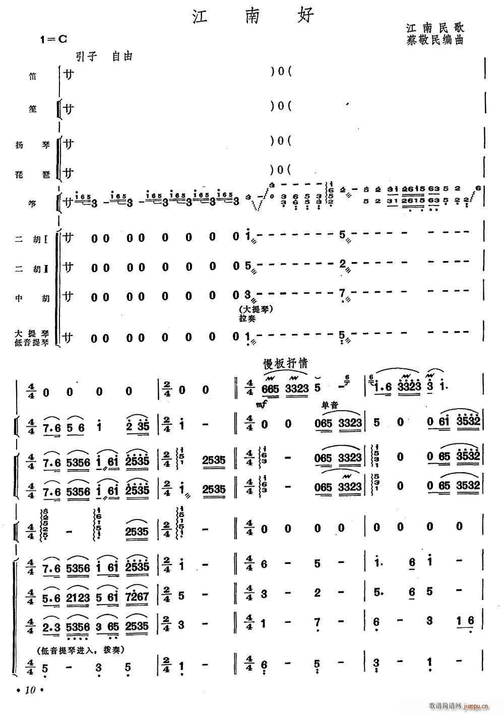 Ϻ  (l)(du)(ѺV)1
