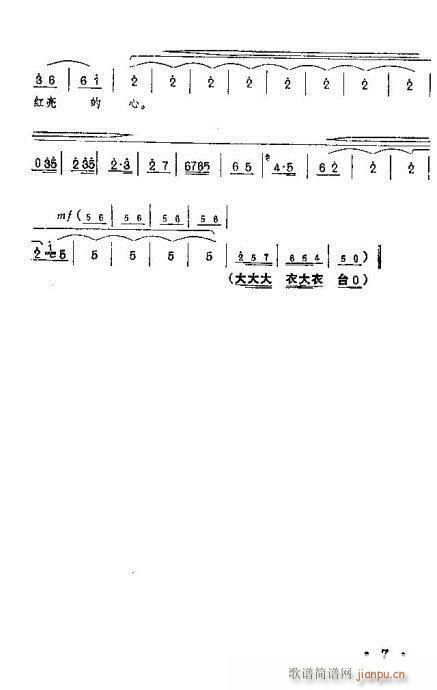 tӛ?Ŀ1-20(ԥV)9