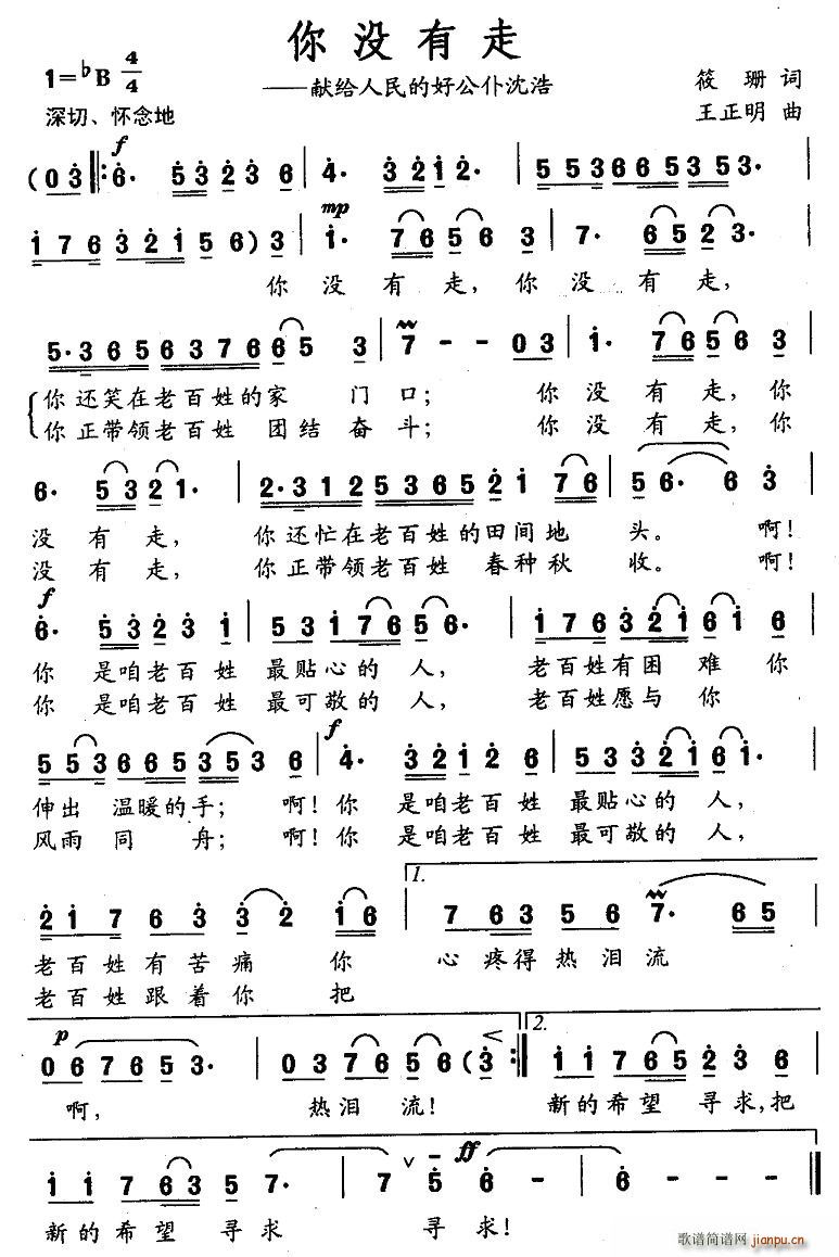 ]ߡI(xin)oĺù(ʮּ)1