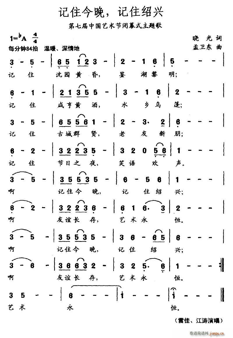 ӛסӛסBd(ָV)1