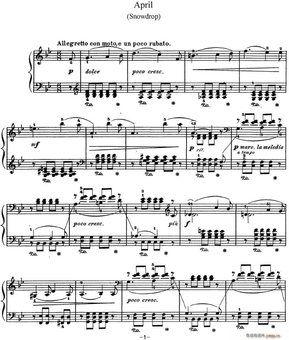 ɷ˹ ļ 4 ѩ B{(dio) Snowdrop B flat major(V)1