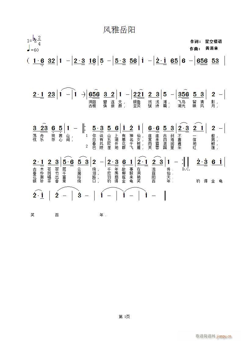 L(ָV)1