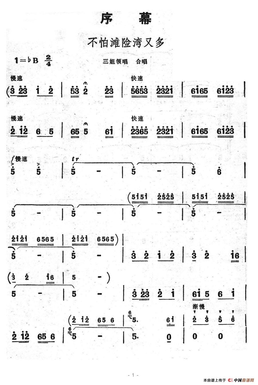 U(xin)ֶ(ָV)1