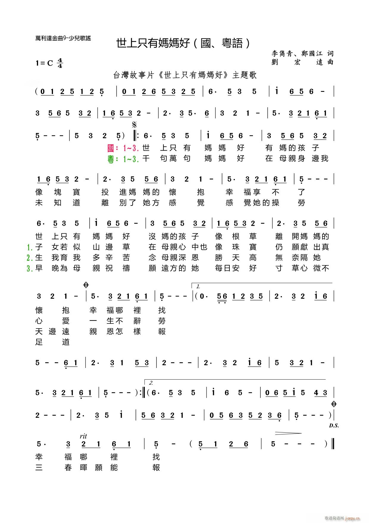 ֻЋ  Z(ʮּ)1