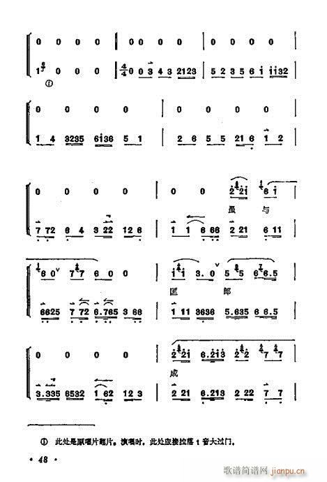 ÷mǻx41-60(V)8
