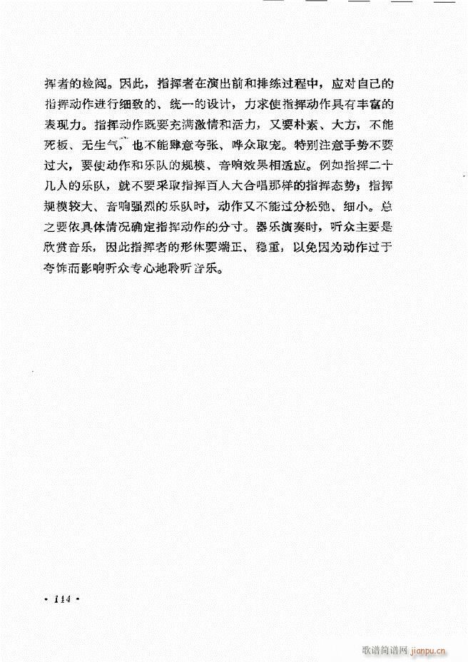 (du)ָ]121 163(ʮּ)24