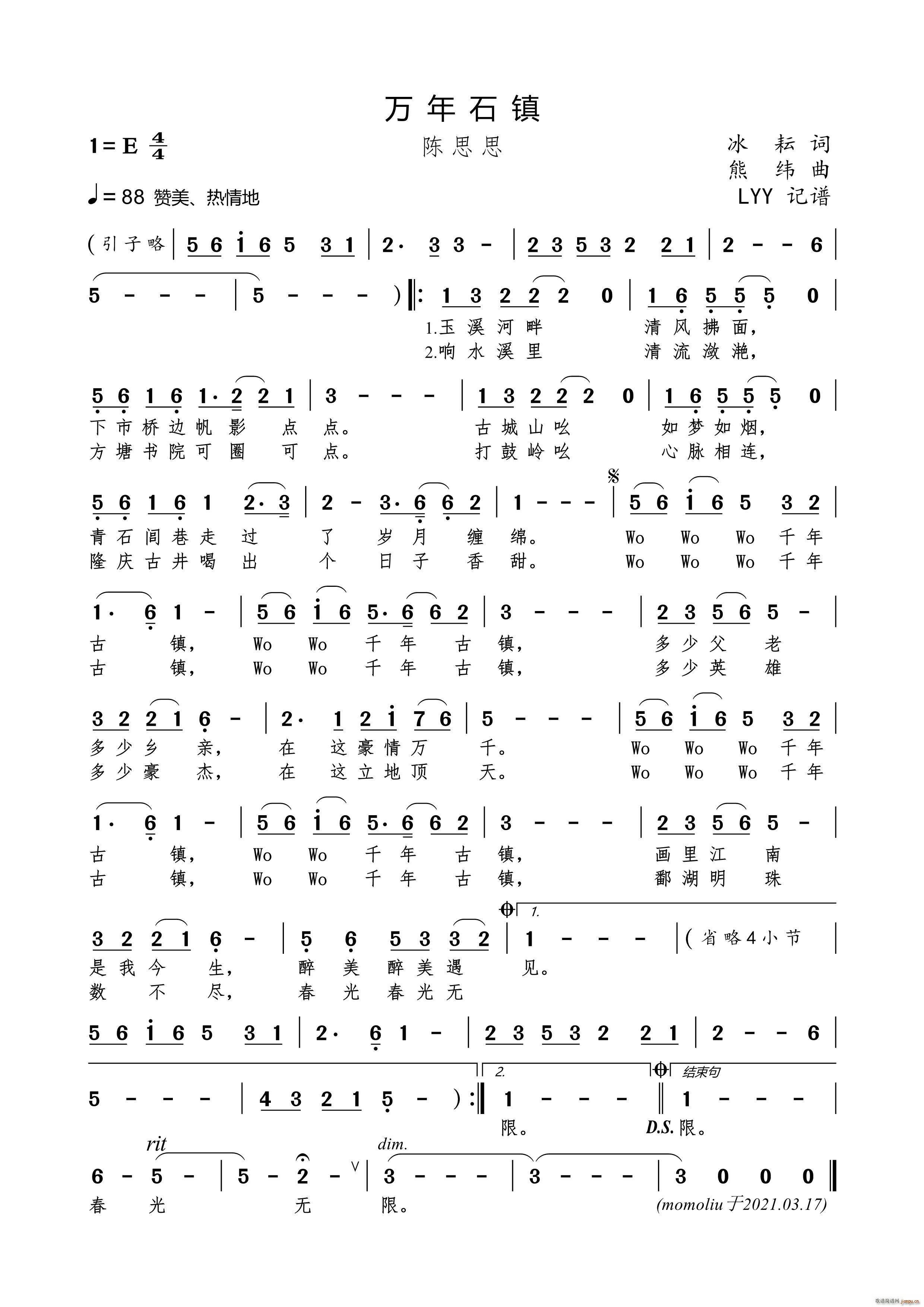 fʯ(zhn)(ָV)1