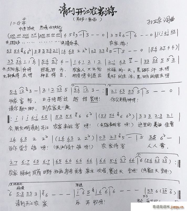 Ո_r(nng)(ָV)1