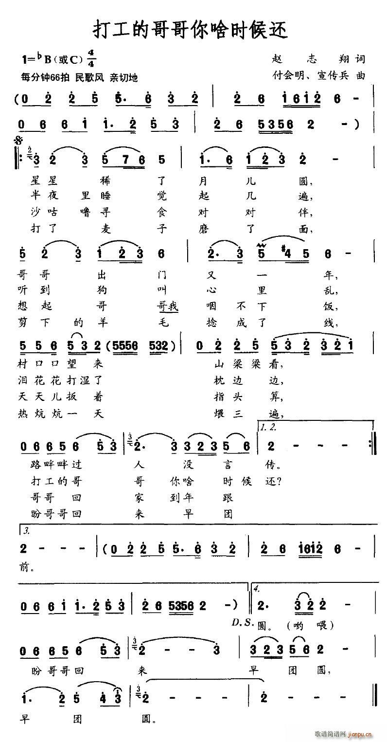 򹤵ĸɶr߀(ʮּ)1