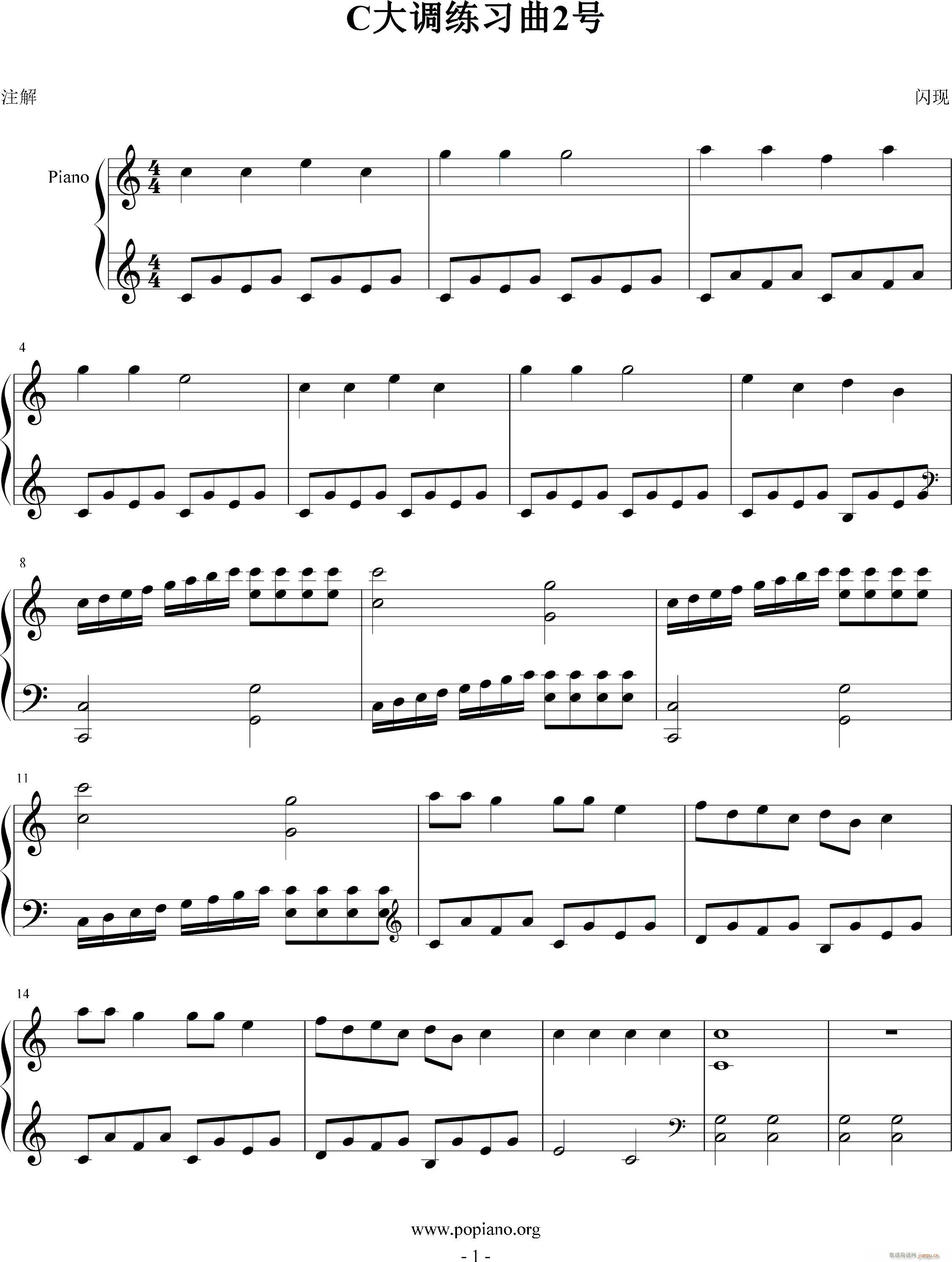 C{(dio)2̖(V)1