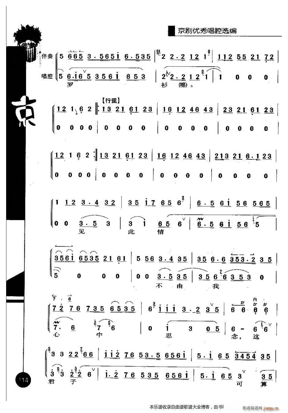 (yu)㳪ǻx݋101 120 V(V)14