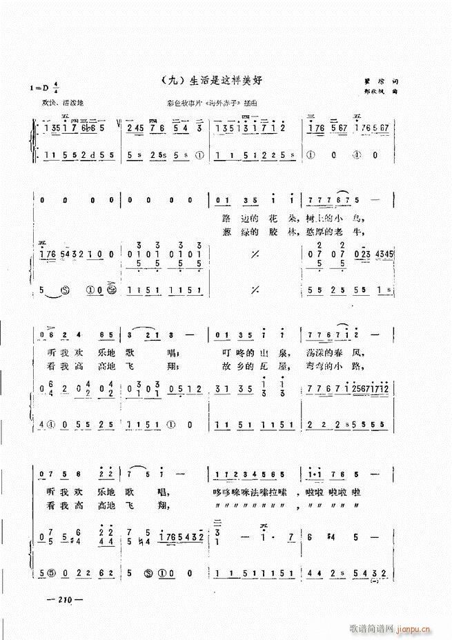 L(fng)ٺӛV̳ 181 240(L(fng)V)30