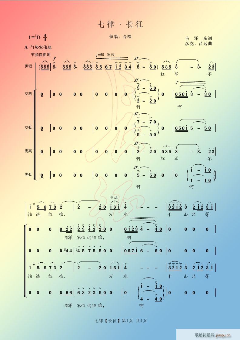 ϳ  L(zhng)(ϳV)1