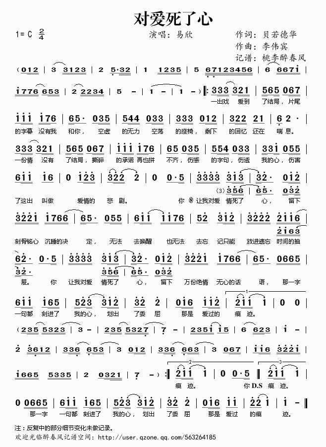 (du)(i)(ָV)1