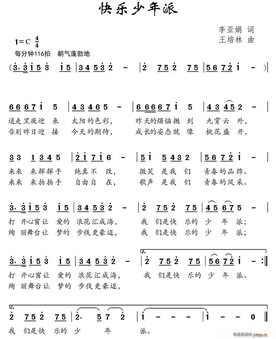 옷(ָV)1