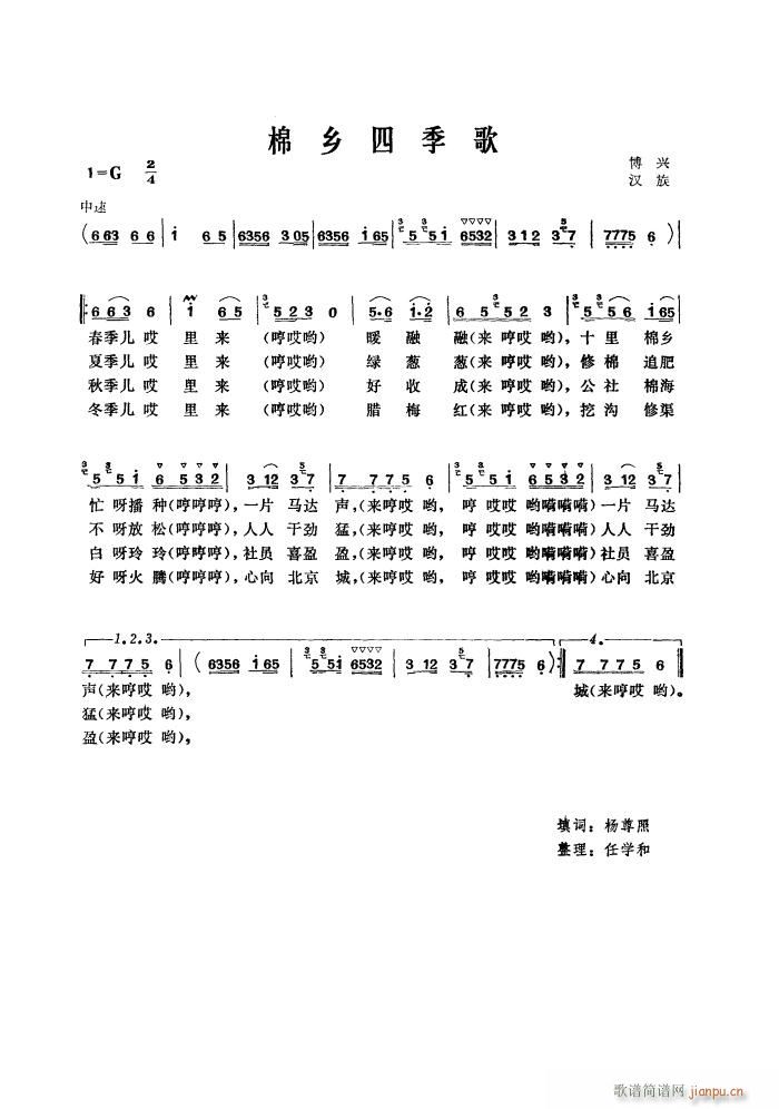 l(xing)ļ l(xing)С(ʮּ)1