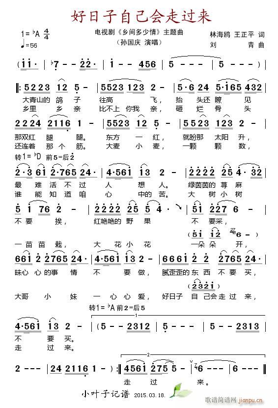 Լ^ ҕ l(xing)g }(ʮּ)1