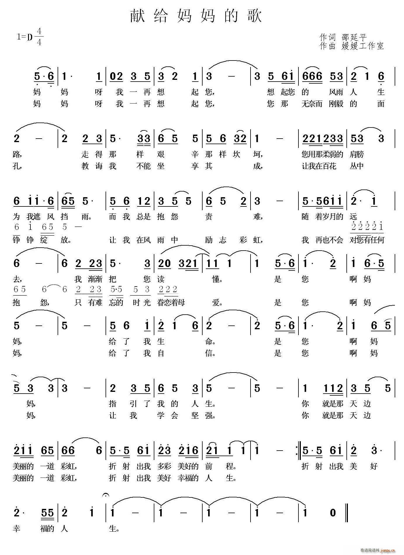 I(xin)oĸ ¹(ʮּ)1