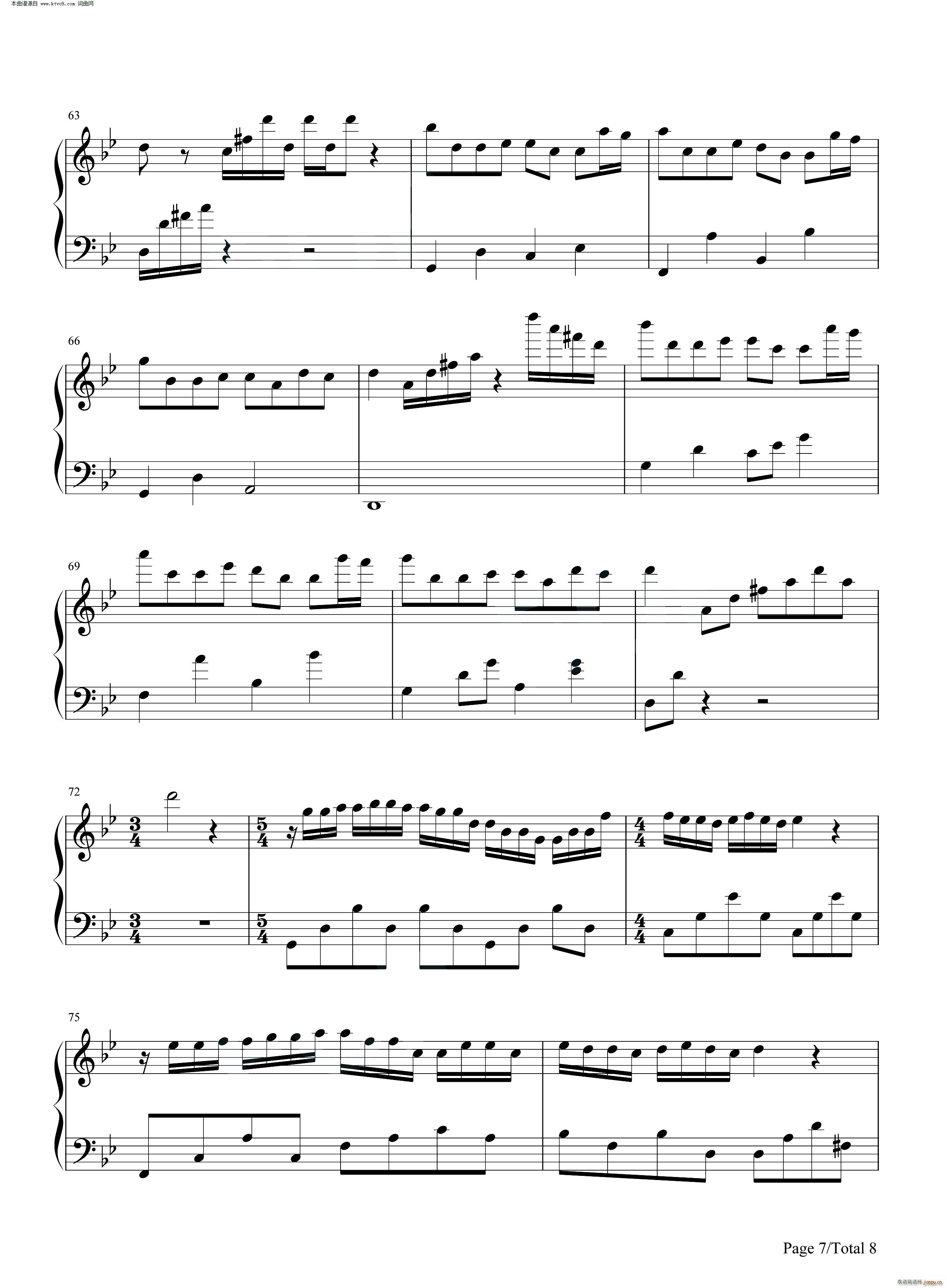 еĻY ^(V)7