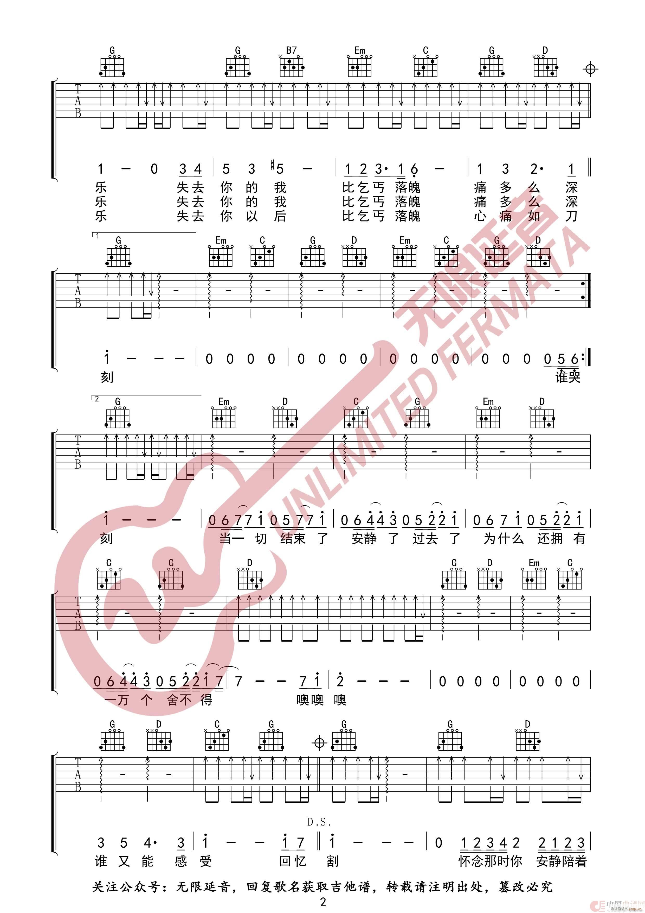 A cؤ o(V)3