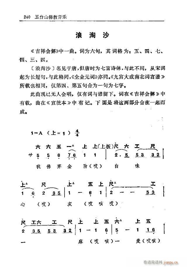 _ɽ211-240(ʮּ)30