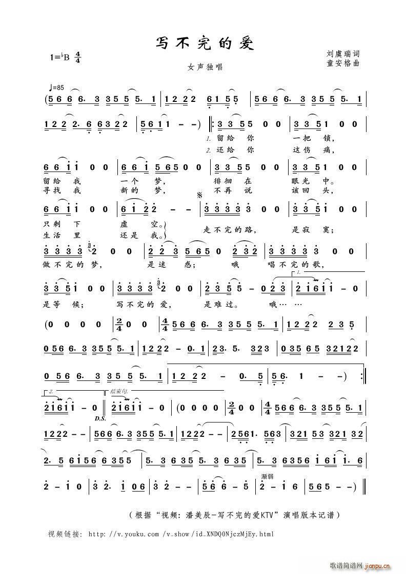 Đ Ů(d)(ʮּ)1