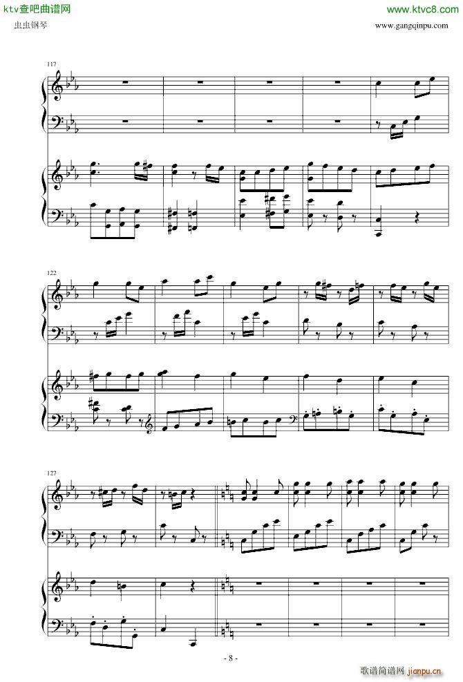СǺ׃ p(V)8