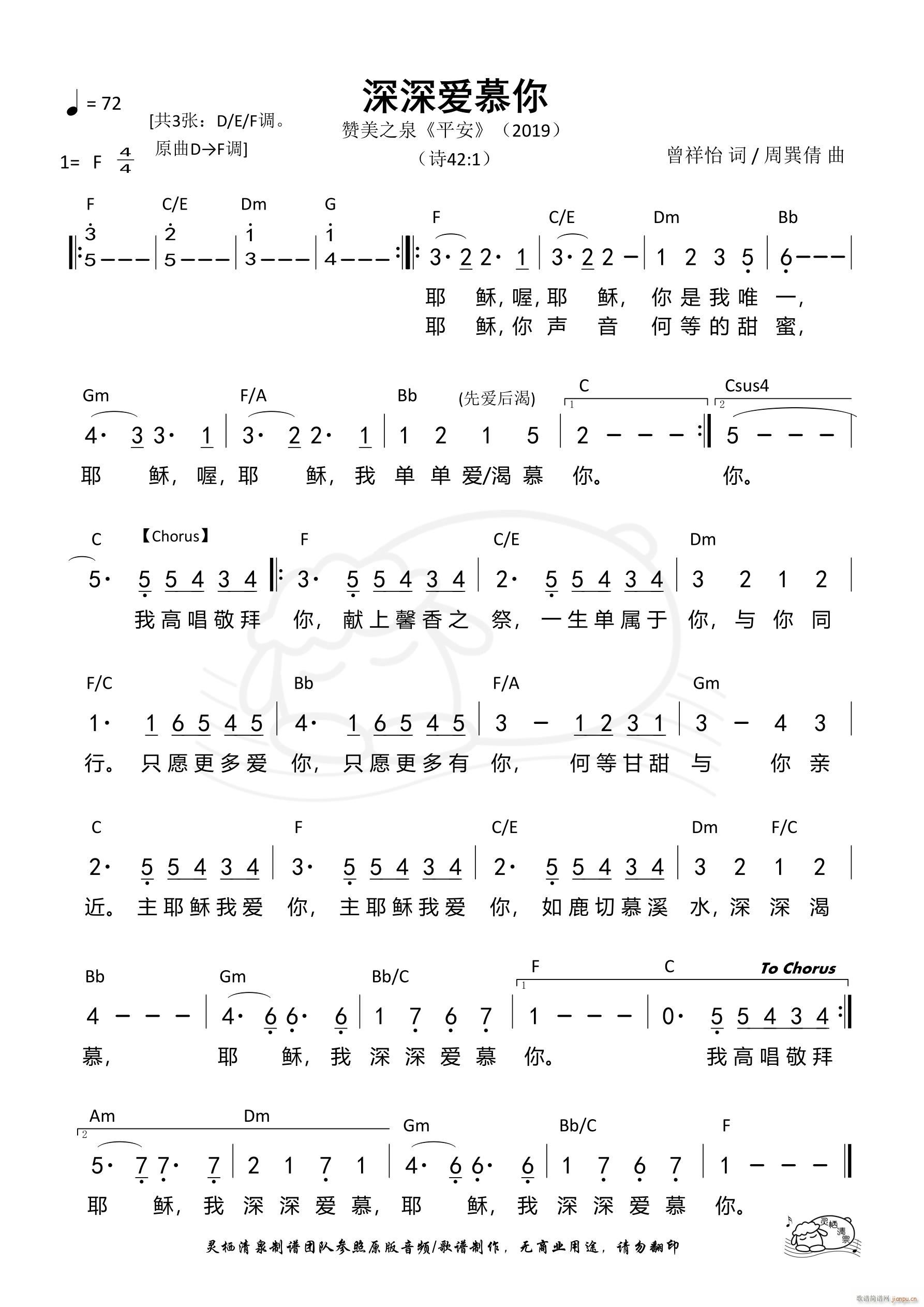 (i)Ľ F{(dio) 559(ʮּ)1