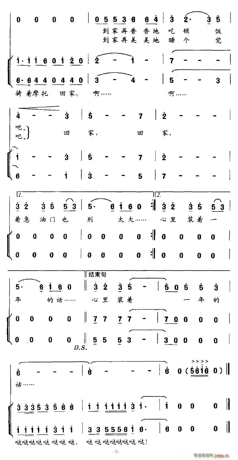 ^TĦлؼ(ʮּ)5