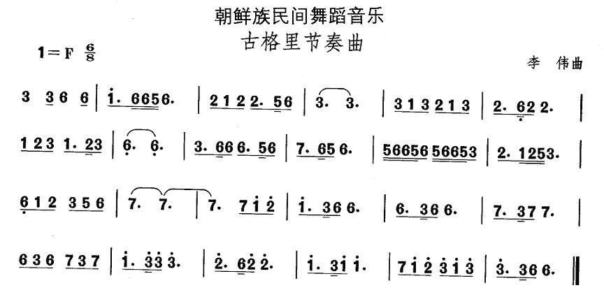 r赸(l)Ÿ﹝(ji)(ʮּ)1