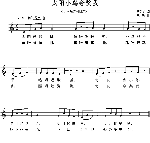 裺̫СB䪄()1