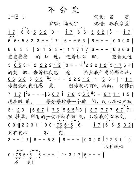 (hu)׃(ָV)1