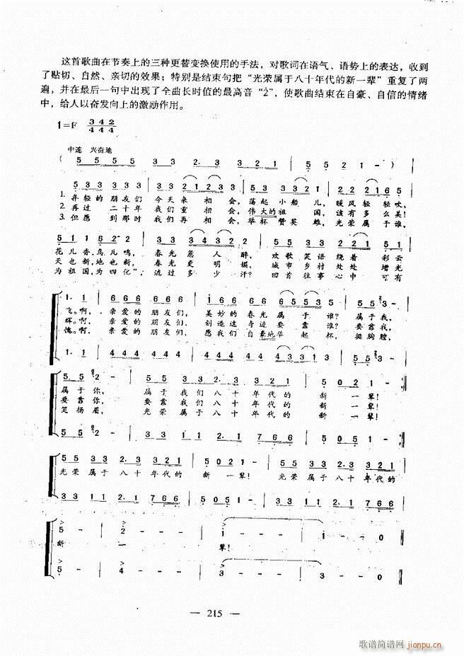 (l)A(ch)̳ 181 240(ʮּ)35
