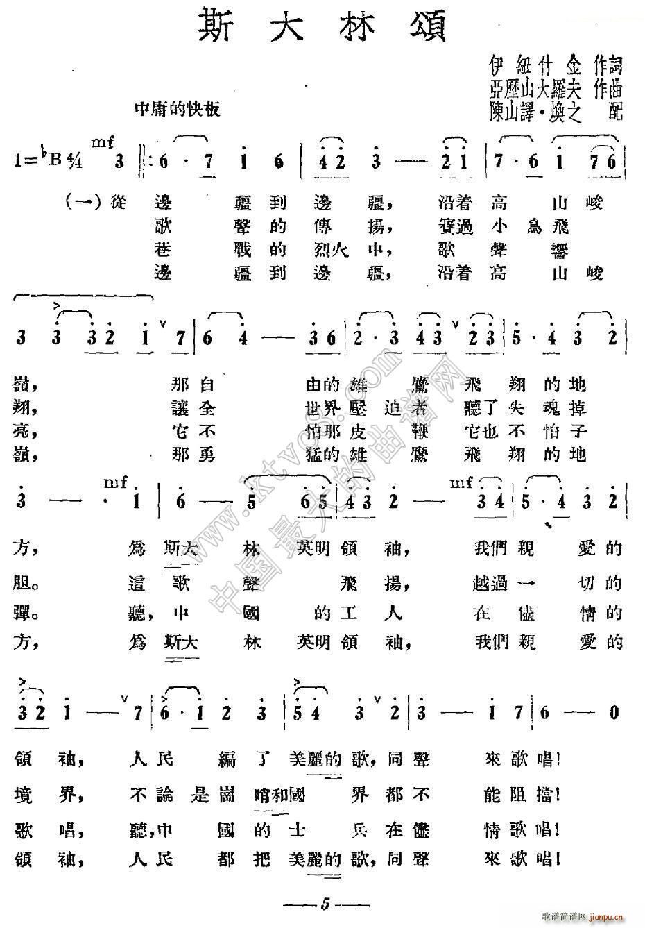 ǰK(lin) ˹ ϳ(ϳV)1