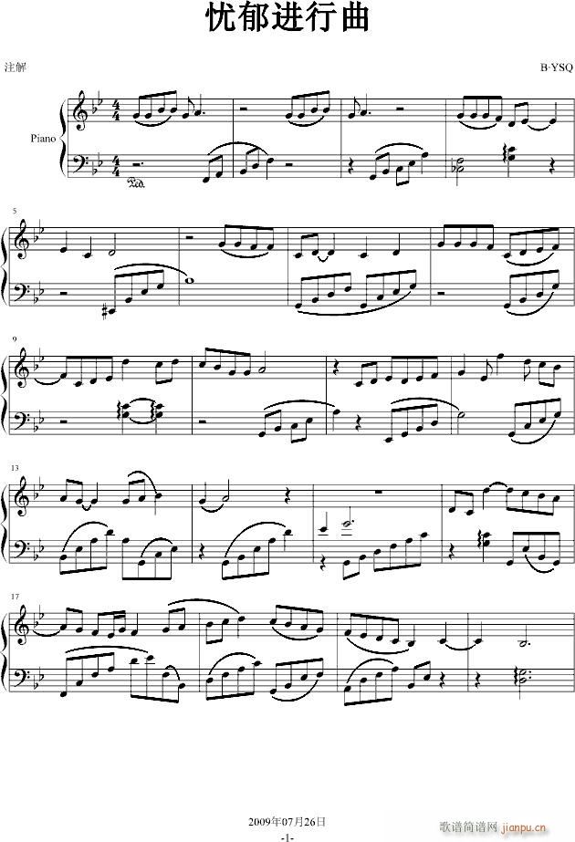 nС{(dio)(V)1