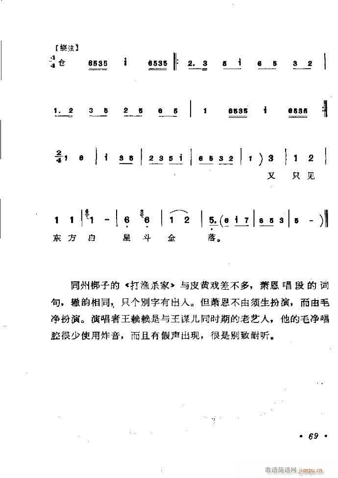 ӑy(tng)ǻx 61 120(ԥV)9