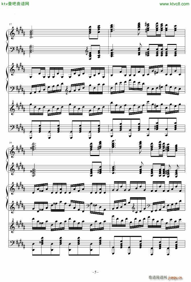 fl(xing) History of Utopia(V)5