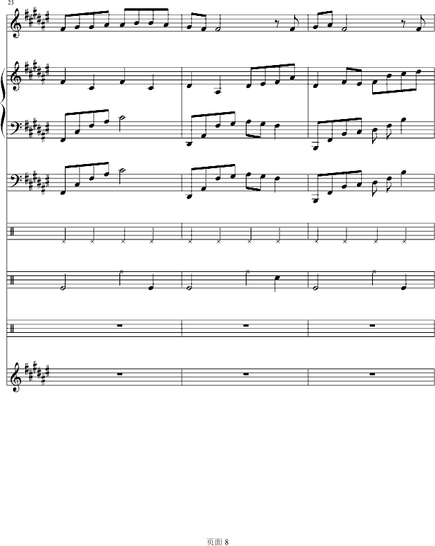 ̝㣨lokongƷ(V)8